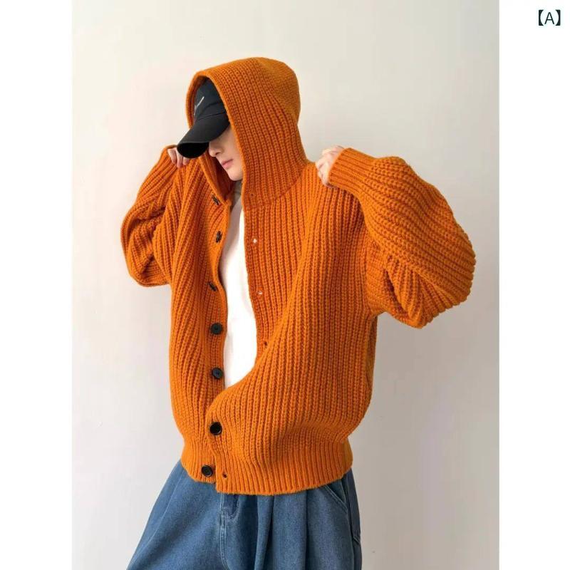 メンズ ファッション 春夏 秋冬 かっこいい オシャレ モテ 男性用 紳士服 服 韓国 シンプル 大人 厚手　オレンジ　カーディガン　　ニットカーディガン　アメリカンチャン　キー