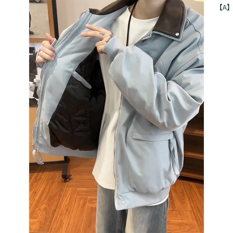 メンズ ファッション 春夏 秋冬 かっこいい オシャレ モテ 男性用 紳士服 服 韓国 シンプル 大人 コート ライト ブルー 厚手 暖かい アメリカ ジャケット|YKC8
