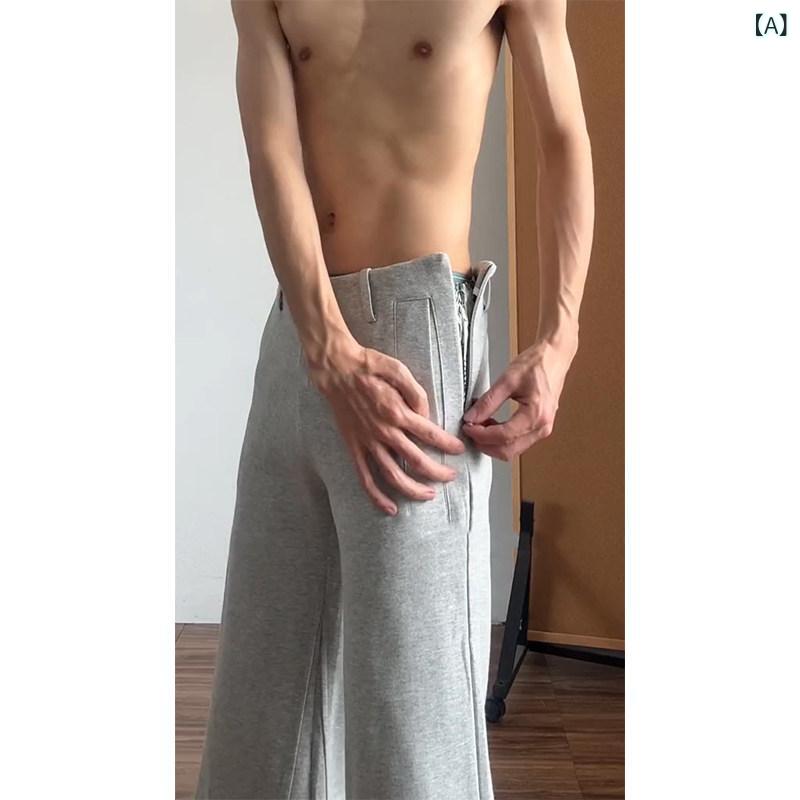 メンズ ファッション 春夏 秋冬 かっこいい オシャレ モテ 男性用 紳士服 服 韓国 シンプル 大人 スウェットパンツ 冬用 フリース 裏地 エクストラ ロング トール 股 上 高め アメリカン ストレート レッグ トラウザー ズ|YKC8
