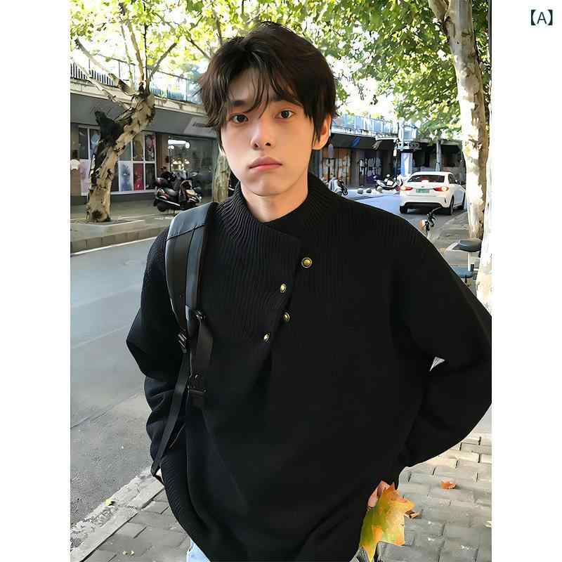 メンズ ファッション 春夏 秋冬 かっこいい オシャレ モテ 男性用 紳士服 服 韓国 シンプル 大人 アメリカン　黒　セーター　冬服　リラックス　ニットウェア　クリーン　フィット　スタンドカラー　ベース　レイヤー