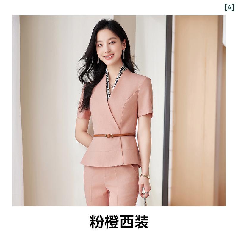 美容 院 作業 服 女性 夏 半袖 ホテルフロントマネージャー 職業 スーツ スカート 宝石 店 養生 館 工 装 4,719円