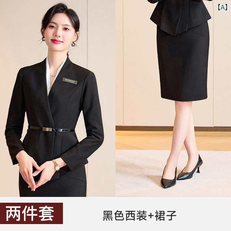 レディース 背広仕掛ける 上衣 スコート トップ 長袖 通い OL 御役目服 取り引き 美容師 ポリエステル スパンデックス 伸ばすこと 黒 杏 真っただ中丈 秋