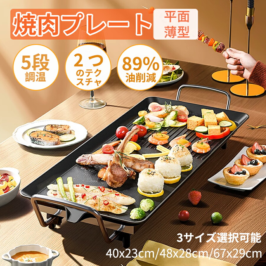 [売れ筋 【即日発送】 ] M6PU9K7XJM0 (M6PU9K7XJM0)