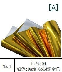 荷拵え材 ラッピング材 レーザ 熱っぽい消し印箔 書き換える箔 しろがね色 ゴールド サクラ色ゴールド ホログラム