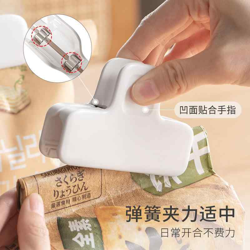 封口ゼムクリップ 食料雑貨類袋 茶葉 御菓子 スナック菓子 粉乳 密封ゼムクリップ 勝手もと装置 食料雑貨類 防湿 鮮度守りつづける 大小大いさ3