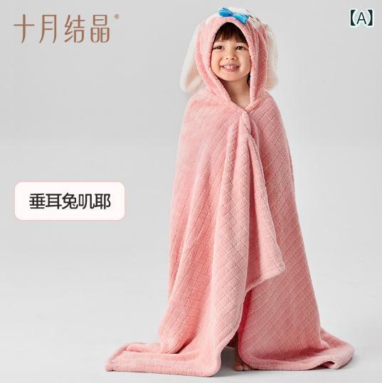 ベビー バスローブ ポンチョ フード付き バスタオル 吸水速乾 ポリエステル 新生児 男女の子 80cm×130cm 105cm×105cm ウサギ カバ ゾウ かわいい