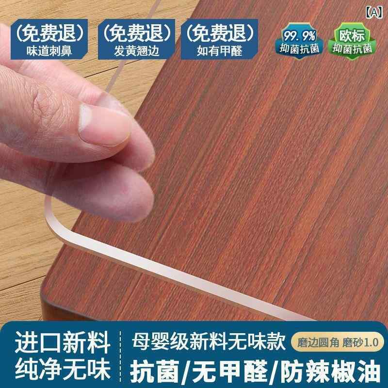 テーブルクロス PVC製 澄み切った 早見表つや消し 勉強机つや消し 雨合羽 防油 耐熱 キズ押しとどめる ちゃぶ台取りまかなう 汚れた状態押しとどめる