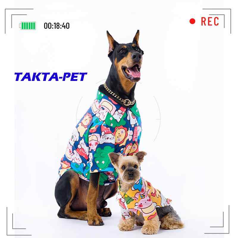 愛玩動物服 小型犬 中型犬 大型犬 犬 猫 プルオーバー 可愛らしい 毛の荒物園 ポンチ絵 青み オレンジ色 綿3