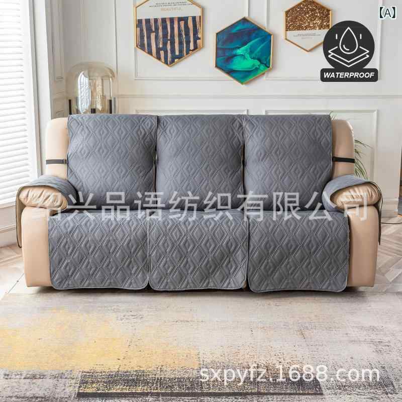ソファパッド ソファシートカバー マッサージチェアパッド カバー 防水 防滑 耐摩耗 防塵 美化 濃いグレー 薄いグレー 黒色 濃いコーヒー色 グレーブラウン 褐色 ブラウン ベージュ カーキ色 ネイビー ワインレッド ポリエステル 心形 台布 テーブル