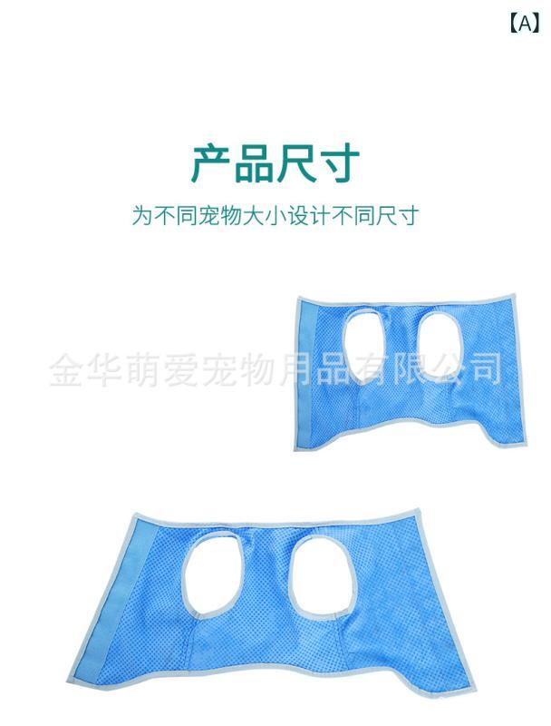 犬用 冷やりとしたより良い 愛玩動物用 冷やかす より良い 通気性 当たること冷感 ドッグウェア охлаждающий жилет для собак 宝藍色 S M L XL3