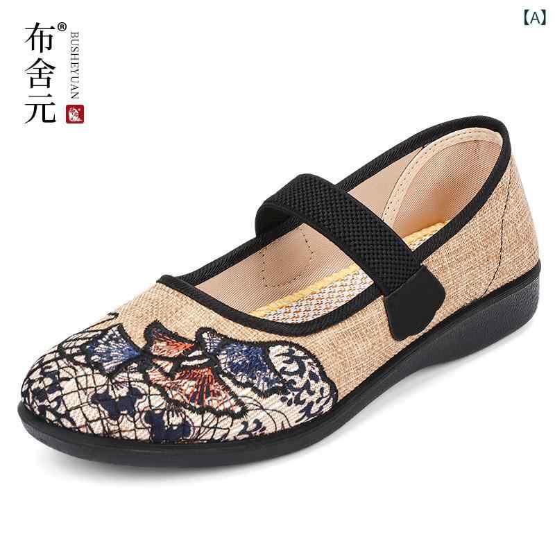 靴 レディース 老いらく者 麻 布製シューズ 通気性 好いたらしい パステル色の靴底 上滑り打ちきり 平ったいシューズ 心地好い 花柄 黒いこと 黒 緑であること 春夏