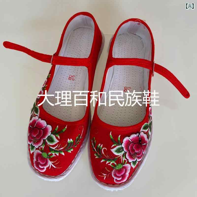 布靴 レディース 刺繍 カジュアルシューズ 花柄 コットン フラットソール ローカット モカシン スリッポン 唐装 漢服 秋冬 春夏 エスニック(x5)