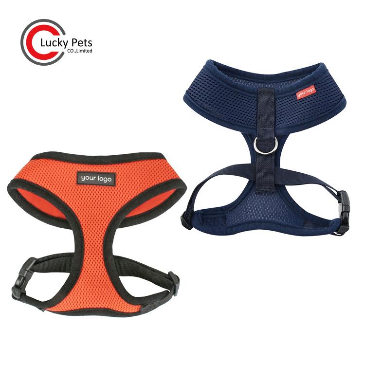 犬用馬具 小型犬 メッシュ より良い 通気性 飼い犬 御召しもの ポリエステル 青碧 黒いこと 赤いこと パープル オレンジ色 黄色 緑であること 薄墨色 さくら色 赤銅色 偽装(x200)