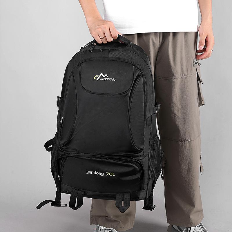 リュック 男性用 大容量 70L 85L 旅行 鞄 スポーツ アウトドア 登山 ハイキング バックパック カジュアル ブルー 酒 красный 緑 серый 黒 16インチ ナイロン3