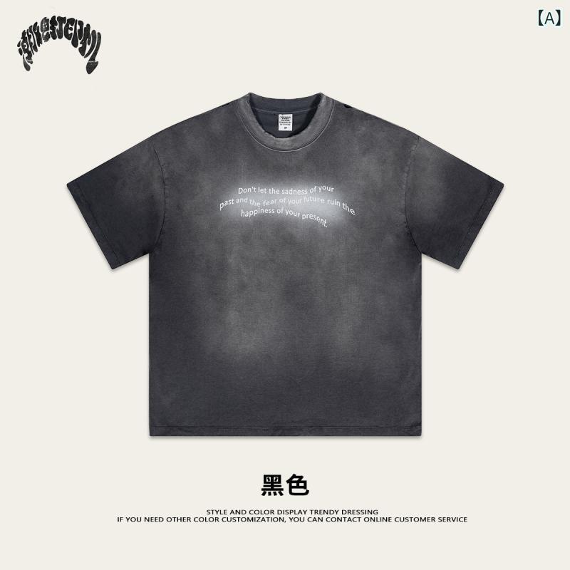 Tシャツ 男性用 ストリート ビッグシルエット ウォッシュ加工 クルーネック ドロップショルダー 半袖 コットン トップス ブラック 黒 グレー グレー ブルー 青 アルファベット プリント3
