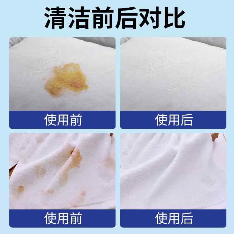 洗濯洗剤 ホテル 民宿 洗濯用洗剤 シーツ カバー タオル 漂白 深層清潔 低泡 濃縮 自然由来