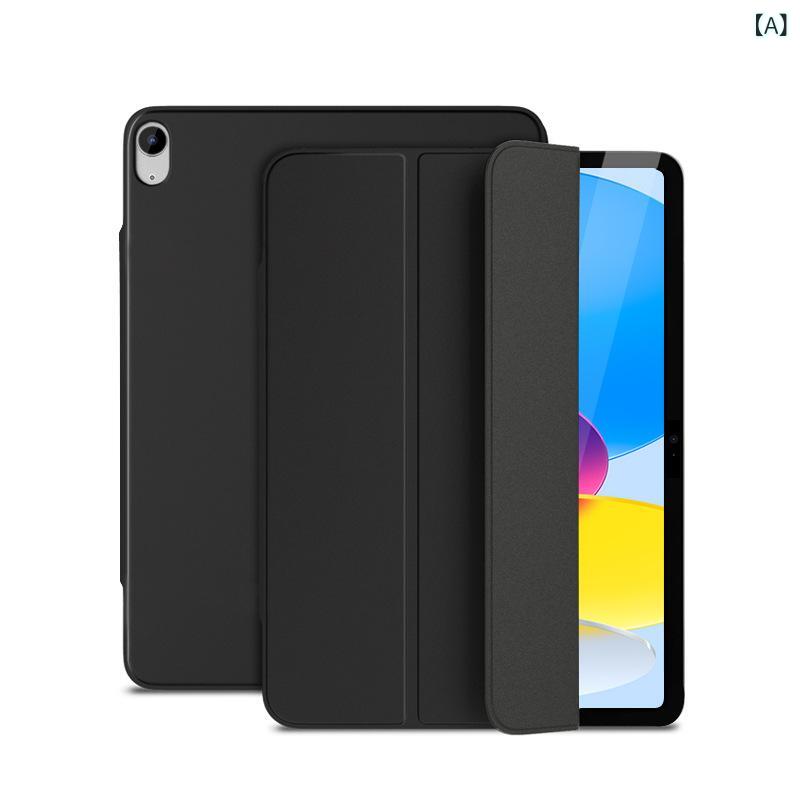 iPad ケース 第10世代 3633cm 三つ折り スマート マグネット吸着 PUレザーケース ブラック ネイビーブルー