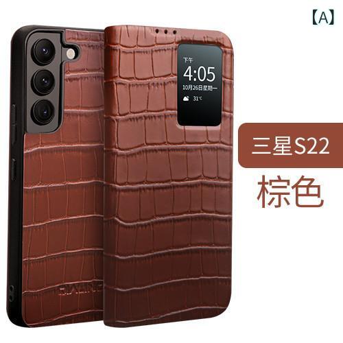 スマホケース Samsung S22 S22+ S22 Ultra 革 レザー カバー フリップ型 窓付き スマートスリープ 衝撃吸収 無地 シンプル ビジネス 男性用 女性用|YKsakai
