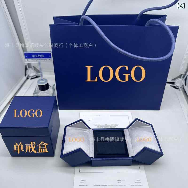 ジュエリーボックス ネックレス 指輪 枕 ラッピングボックス 紺色 紙製 販売用 宝飾品3