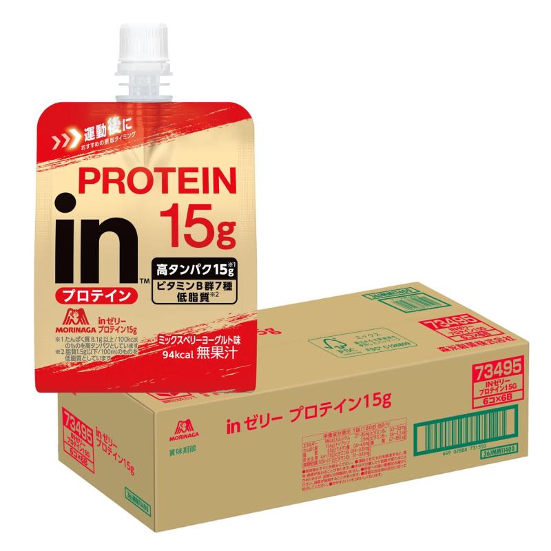 森永製菓 inゼリープロテイン15g 180g ×36個 タンパク質15g ホエイプロテイン コラーゲンペプチド ビタミンB群7種配合