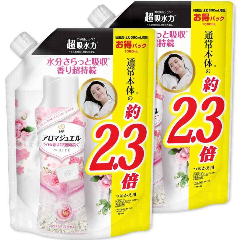 【まとめ買い】 レノア ハピネス アロマジュエル 芳ばしさ後ばらい専用ビーズ ホワイトサボン 詰め替え 特大 1080mL × 2個