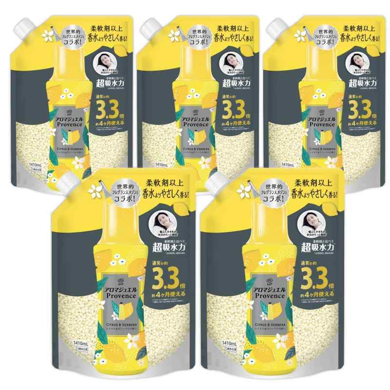 レノア アロマジュエル Provence 香り付けビーズ シトラス&ヴァーベナ 詰め替え 1,410mL×5袋 [大容量] [ケース品]