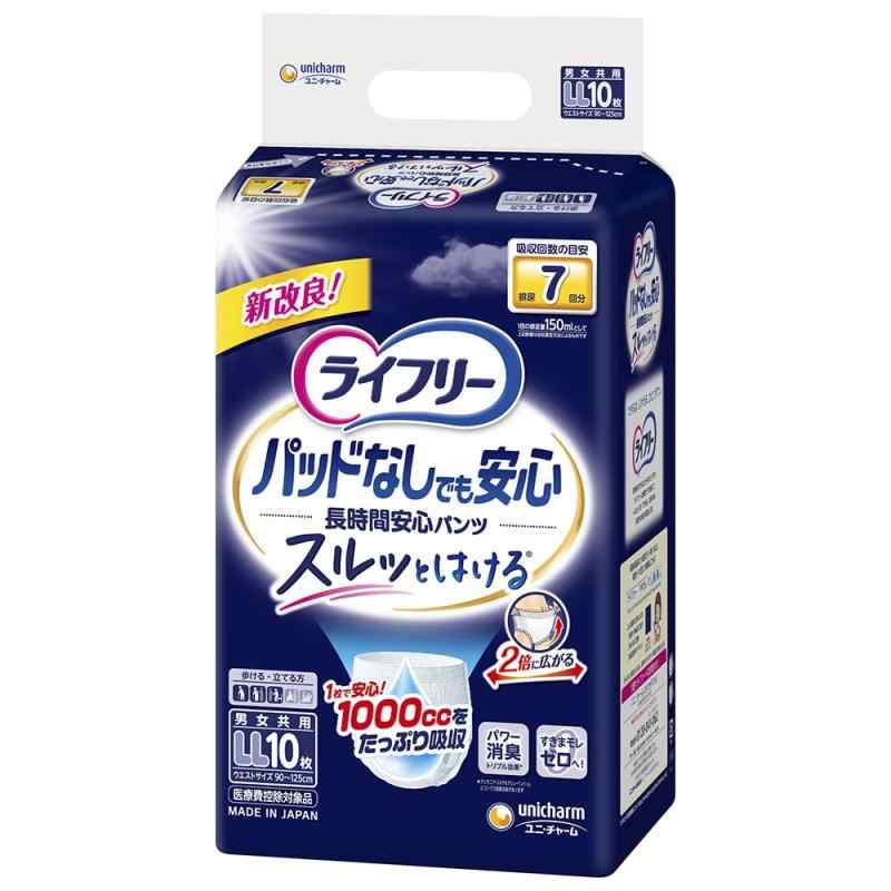 ライフリー パンツタイプ 尿とりパッドなしでも長時間安心パンツ Mサイズ 14枚 7回吸収｜YKsakai