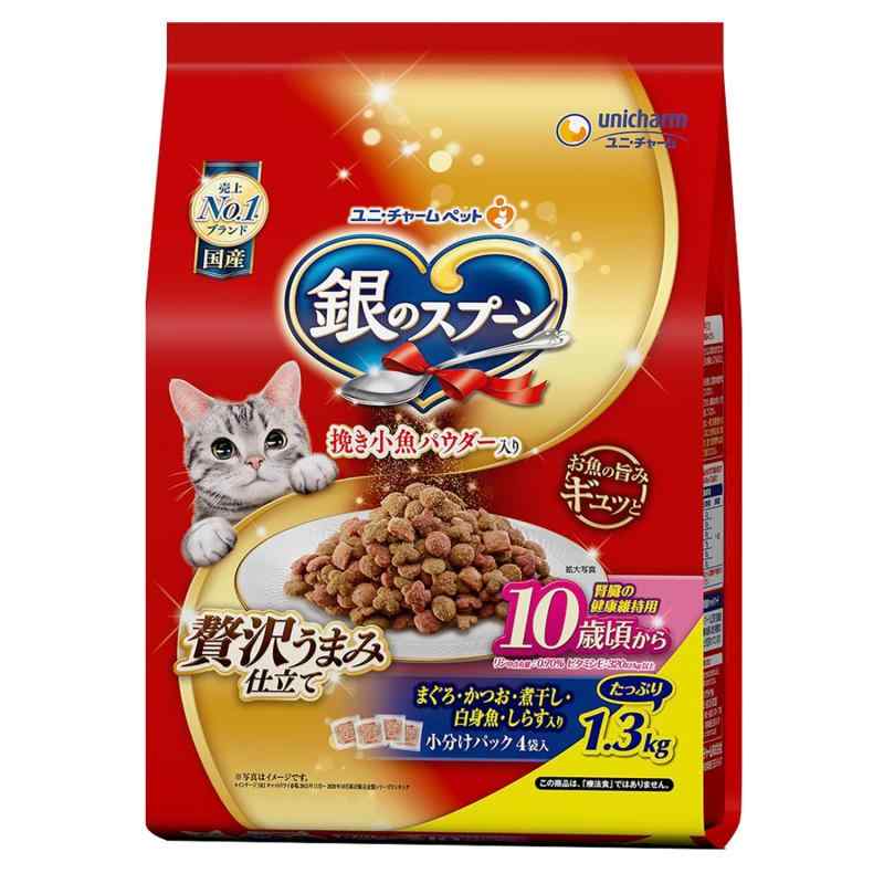 銀のスプーン 贅沢うまみ仕立て 腎臓の健康維持用 10歳が近づく頃から お魚づくし 1.3kg 7,429円
