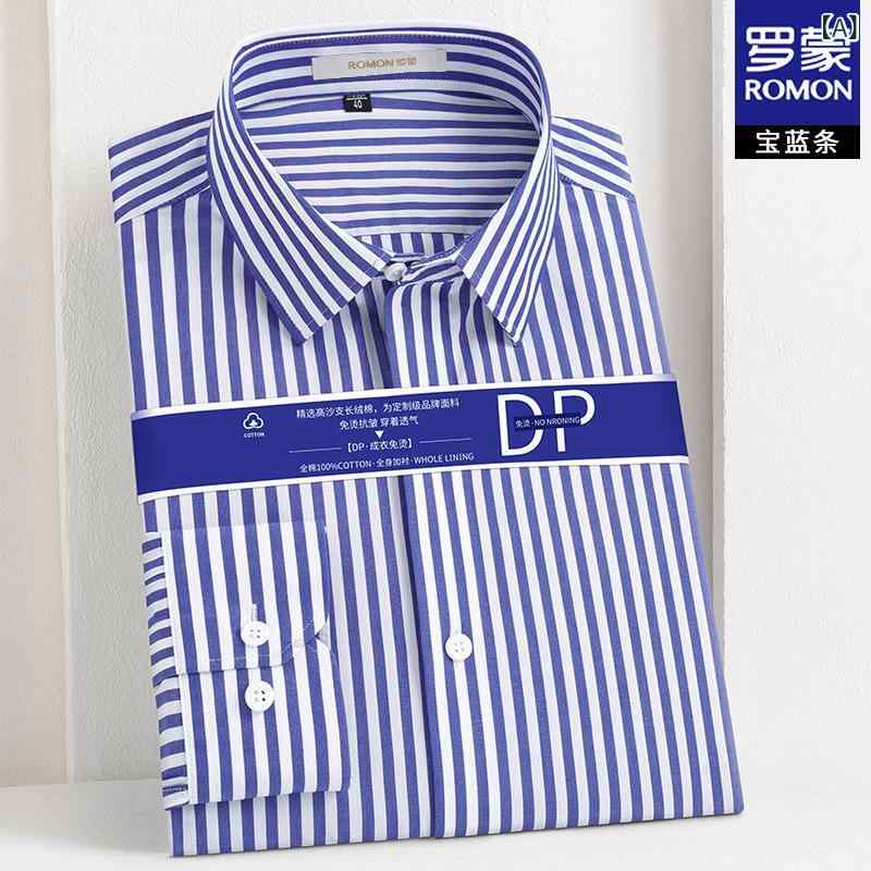 シャツ メンズ 男性用 長袖 春秋 新品 ビジネス フォーマル 綿100% 通気性 防水性 洗濯機洗い可 防シワ 抗菌 耐摩耗性 高弾性 イージーケア 吸湿速乾 防汚 防撕裂 防寒 ストライプ柄 レギュラーフィット
