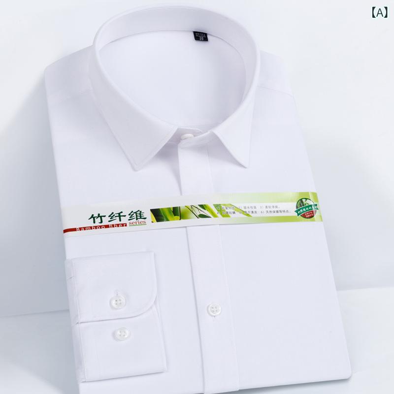 シャツ メンズ 男性用 長袖 竹繊維 ビジネス 紳士服 無地 ストレッチ 白シャツ カッターシャツ 吸湿速乾 通気