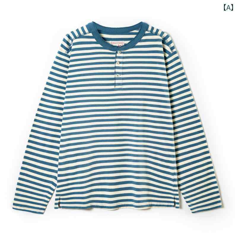Tシャツ メンズ 男性用 長袖 全綿 ストライプ ウォッシュ加工 ヘンリーネック カジュアル 大きめサイズ 厚手 通気性 カットソー