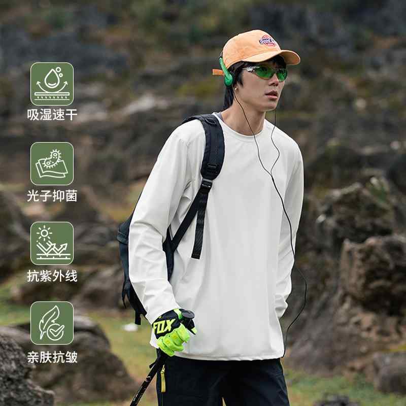 Tシャツ 男性用 アウトドア スポーツ 軽量 吸湿速乾 長袖 インナー トップス 岩石グレー サンドベージュ ブラック ホワイト3