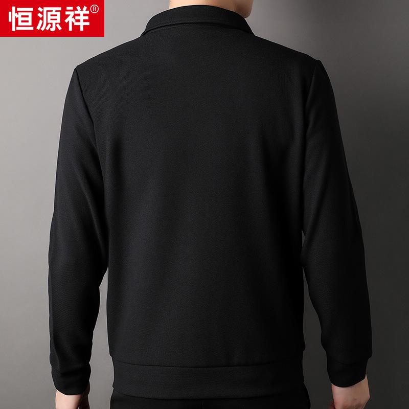 カーディガン メンズ 男性用 ウール混紡 ライトアウター 紳士服 ビジネスカジュアル 無地 ネイビー 紺色 グレー ブラック 黒