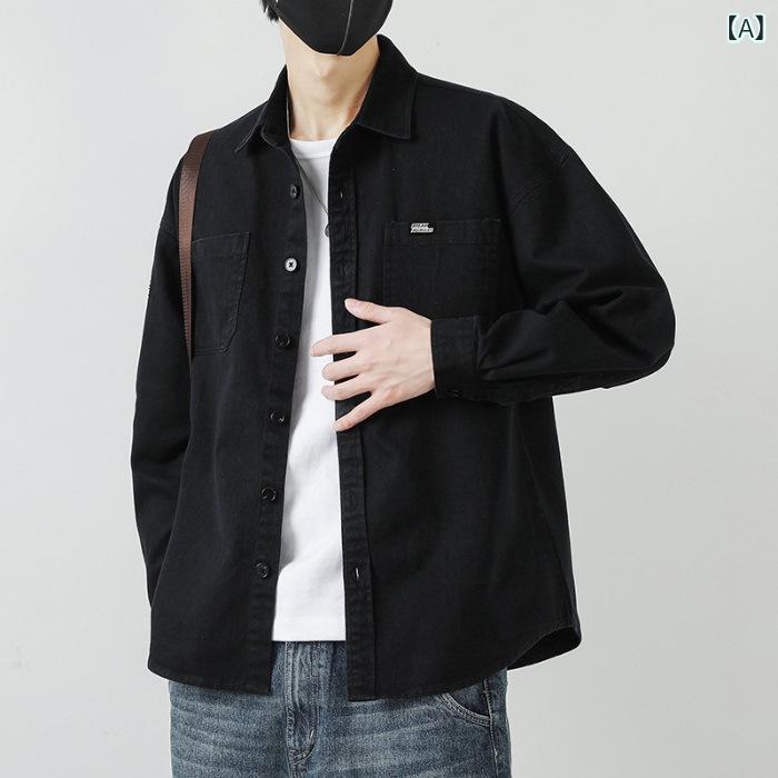 シャツ メンズ 男性用 長袖 トップス コットン 綿 精梳棉 薄手 カーディガン 普段使い シンプル ブラック グレー