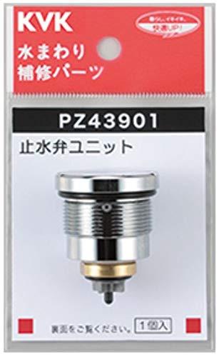 KVK 定量止水サーモ止水弁ユニット PZ43901