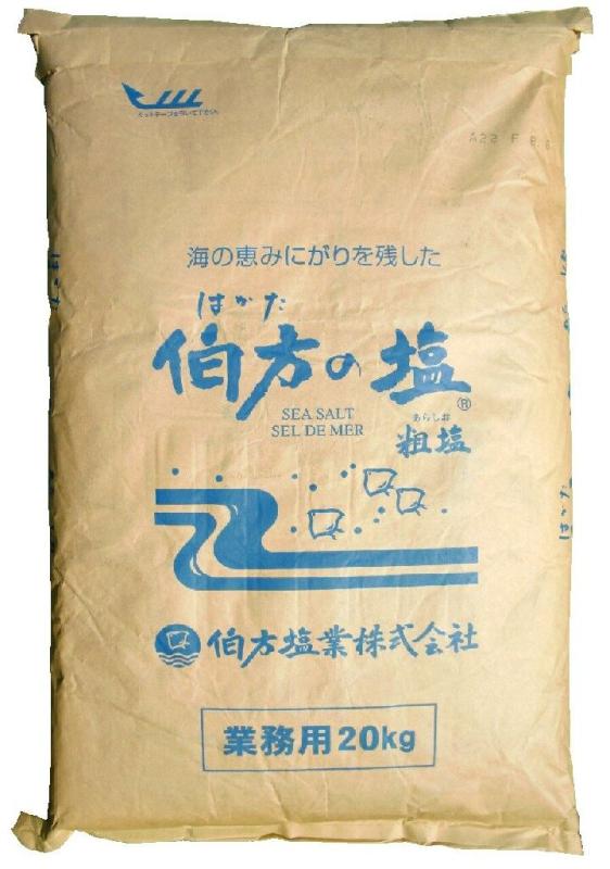 お役目用 伯方の塩 20kg