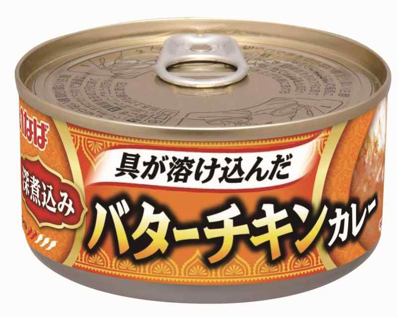 いなば食品 深煮込みバターチキンカレー 165g ×24個