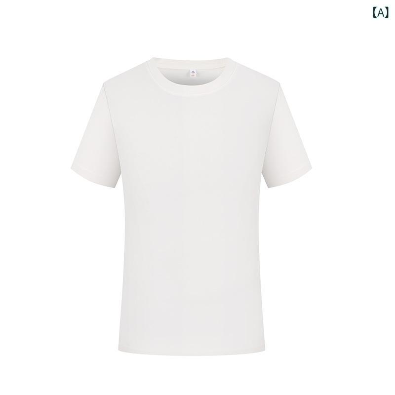Tシャツ メンズ 7A タッチ 抗シワ性 Vネック 通勤 男性用 トップス 春夏 薄手 接触冷感 吸湿速乾 ホワイト ブラック ネイビー パープル