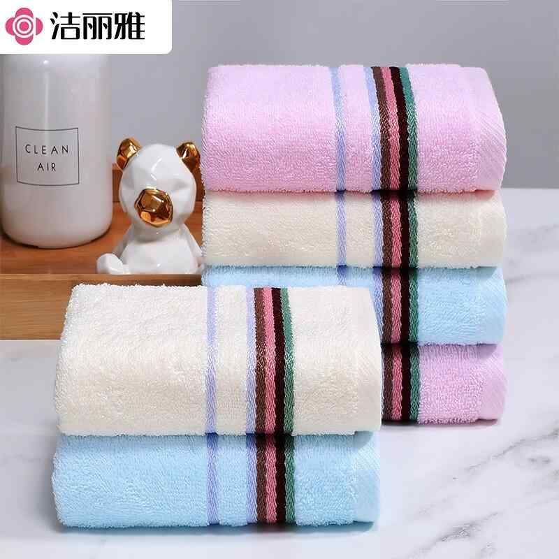 タオル 男性用 女性用 フェイスタオル コットン 新疆綿 吸水 速乾 柔らかい 無地 厚手 家庭用 普段使い3｜YKsakai