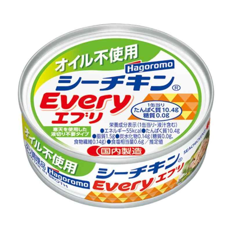 シーチキンEvery