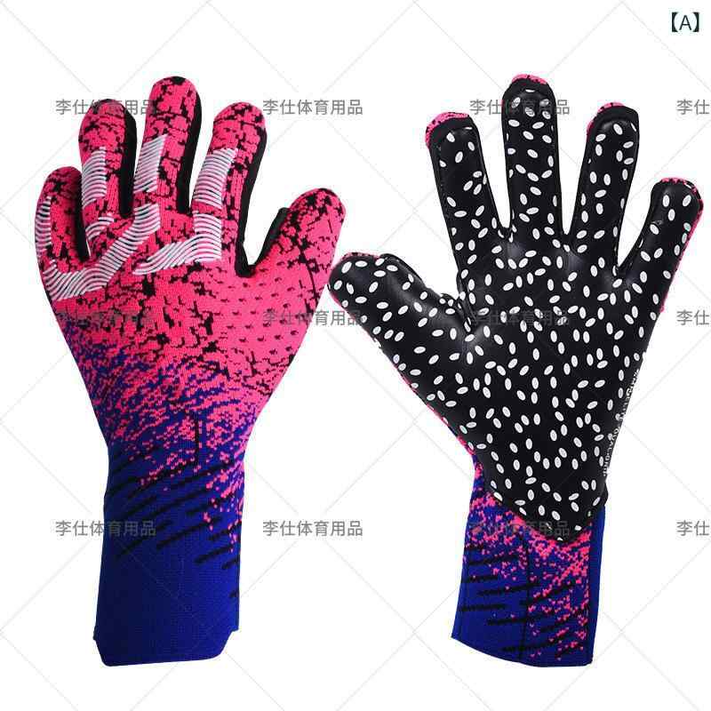 サッカー ゴールキーパー グローブ 子供 大人 男女兼用 ラテックス 練習用 トレーニング 滑り止め 赤 青 黒 オレンジ 白 緑 6号 7号 8号 9号 10号