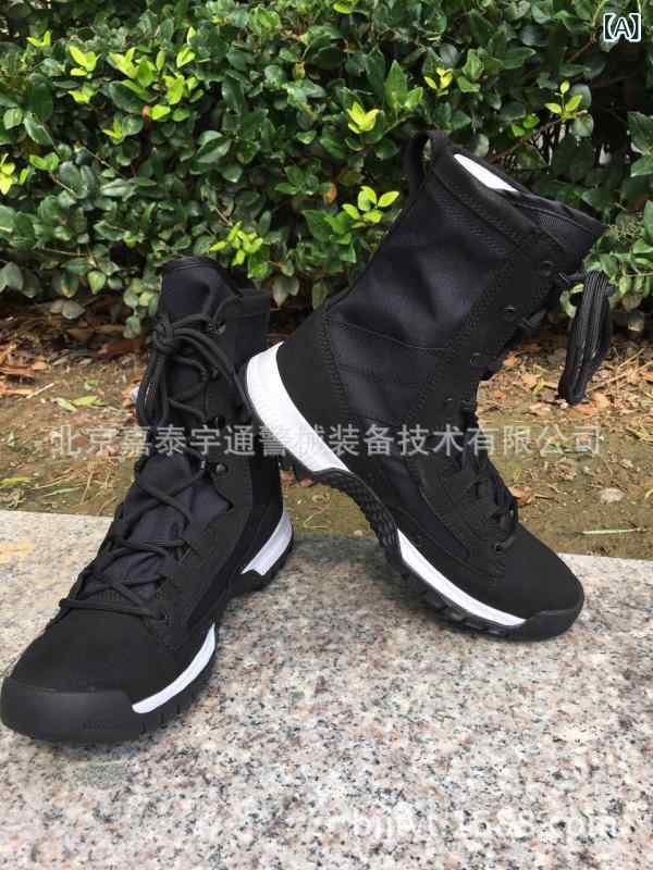 靴 男性用 軽量 タクティカルブーツ ミリタリー コンバットブーツ アウトドア ブラック3