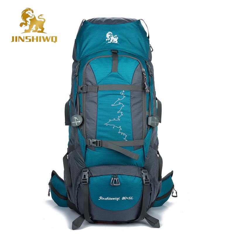 リュックサック 登山リュック 80L 男性用 女性用 アウトドア 大容量 独立シューズ収納 テント収納 旅行 遠足 防災 ハイキング 軽量 撥水 丈夫 グリーン ブラック ネイビー ブルー レッド