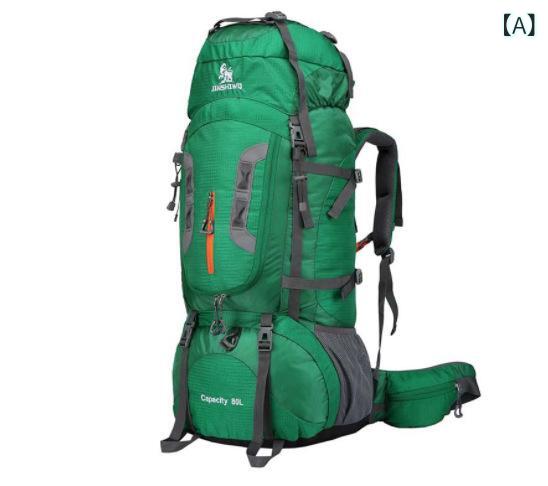 リュックサック 大容量 75L 登山用リュック アウトドア バックパック キャンプ ハイキング 旅行 撥水 防水 耐摩耗性 ?腰 多機能 外付け 気?背? グリーン 青色 ブルー ブラック 桔色 藍配黒