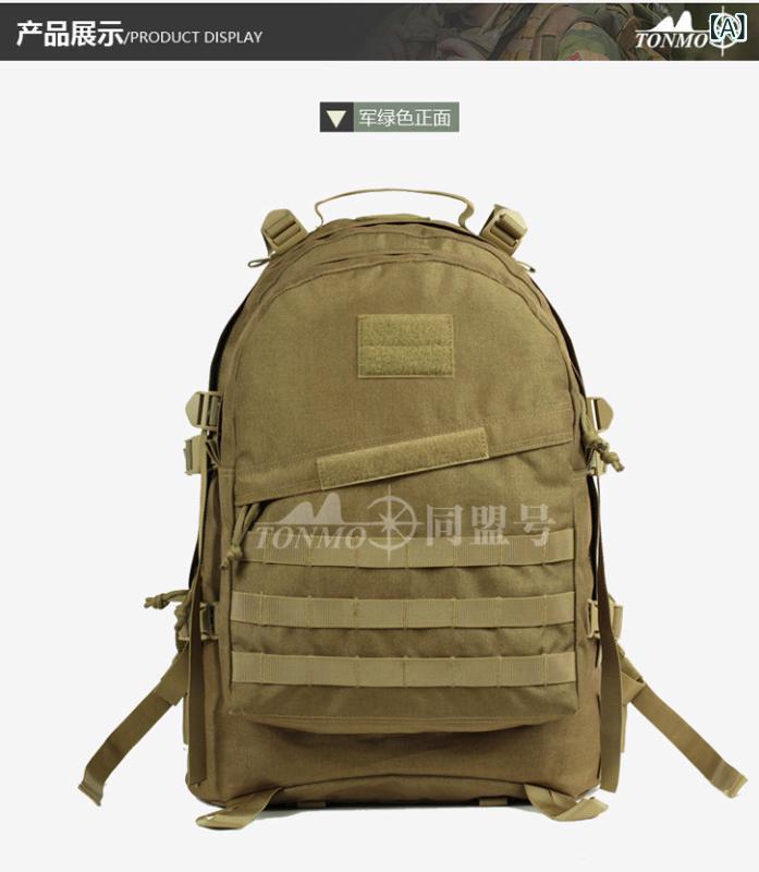 リュックサック 男性用 45L アウトドア 登山 大容量 バックパック 撥水 丈夫 多機能 ポリエステル3