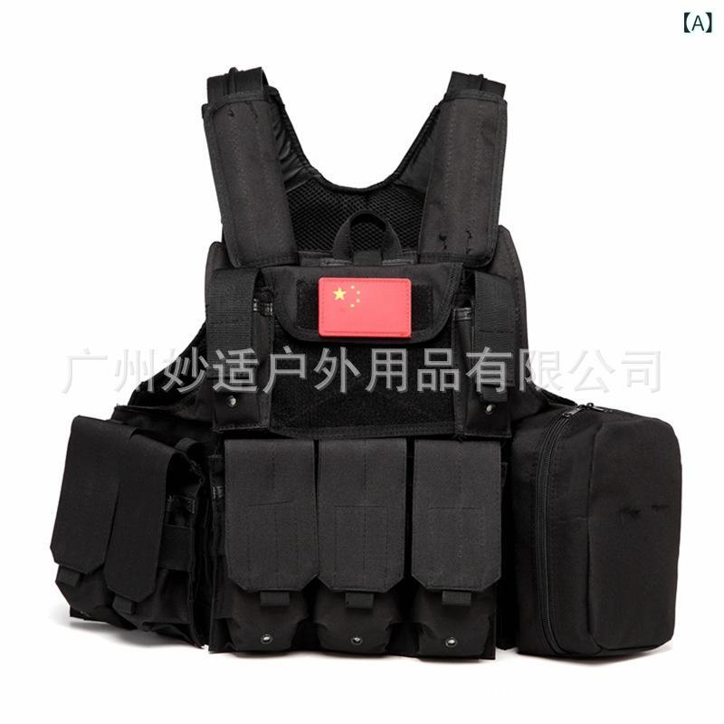 タクティカル より良い 成人男性用 偽装 多役立つこと 風変わり軍事部隊 駆け引き 600D オックスフォード出どころ シューティング 運動競技 サイクリング アウトドア 黒いこと CP偽装 ACU偽装3