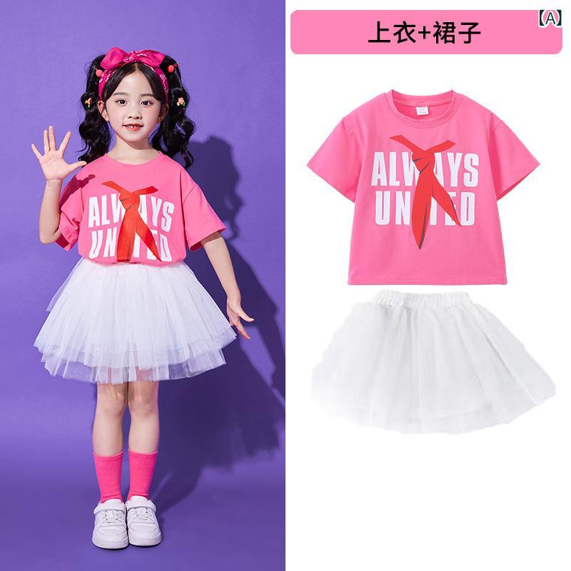 ダンス衣装 子供用 チアダンス チアガール 衣装 セットアップ スカート 短パン ソックス付き 幼稚園 小学生 団体 発表会 イベント コスチューム 女の子 男の子 ハロウィン 仮装 大会 応援 舞台 演出服