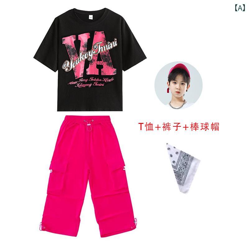 子供用ダンス衣装 男の子 ヒップホップ 半袖 セットアップ ジャズダンス 舞台衣装 ストリートダンス ファッション ショー 公演 練習着