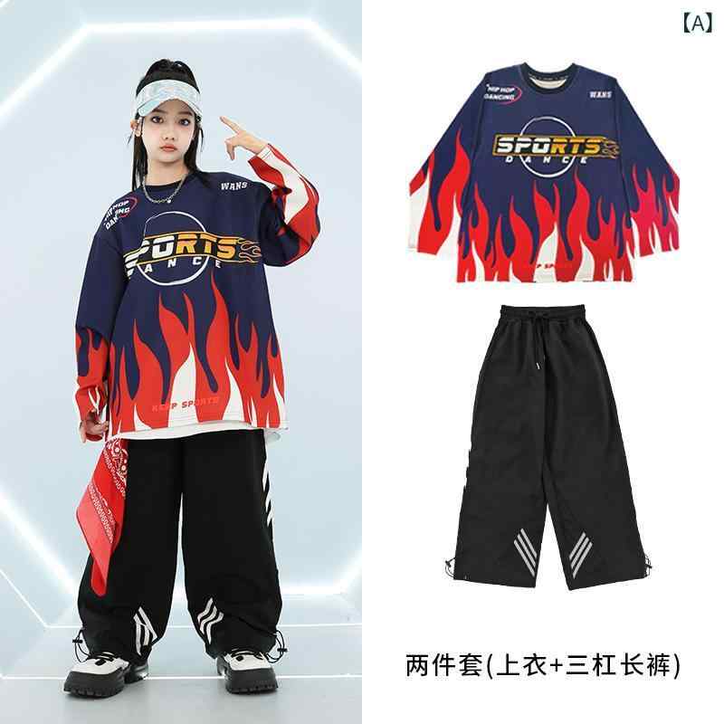 赤ちゃん服 社交ダンス御召しもの 御居処跳ねる 表どおり 上下仕掛ける うしろ帯 御坊っちゃん 公演服 訓練を受ける着 ポリエステル 三本伝達ルート 織り磁気テープ トップス ズボン下 バンダナ かぶり笠 肌付き 当たること冷感 吸湿速乾