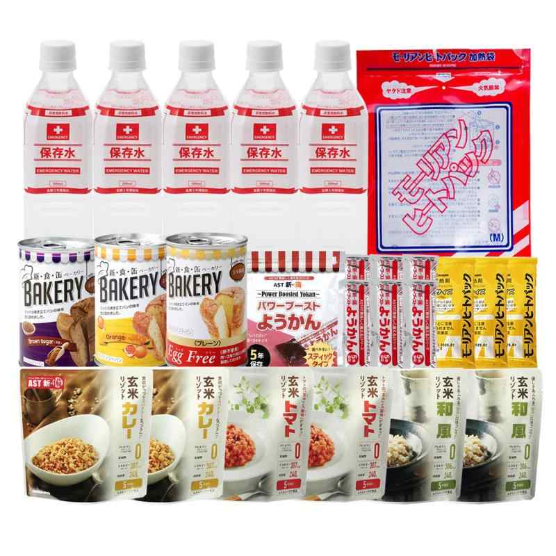 非常食セット 長期5年保存 調理不要でそのまま美味しい非常食 食品加熱セットで温めて食べられる スプーン付 保存食 防災 備蓄 防災ダイレクト|YKsakai